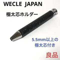 Item thumbnail for item 9f7af346-46b9-49df-9100-61f76fce4392