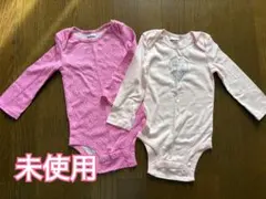 【未使用】BABIESRUS ベビー肌着 ロンパース 2枚セット 80cm