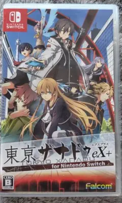 2026年最新】東京ザナドゥの人気アイテム - メルカリ