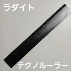 러다이트 룰러 서치 우든 샤프트 스테이셔너리 샤프 펜슬 노하라 크래프트 워크샵 웨지