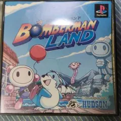 ボンバーマンランド