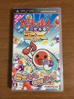 太鼓の達人ぽ〜たぶるDX