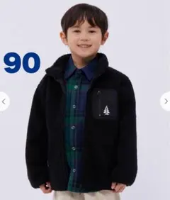 Item thumbnail for item cbfa7fd9-0500-4d69-969c-7502f84ad770