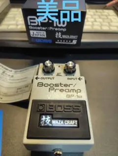 【美品】BOSS BP-1w 技 Craft Booster/Preampのサムネイル