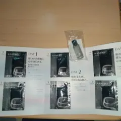 KANEBO クリームインデイⅡ　クリームインナイトⅡ　スキンハーモナイザー