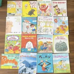 Item thumbnail for item d8b8cec1-7223-43e1-b977-fa61a9e6749c