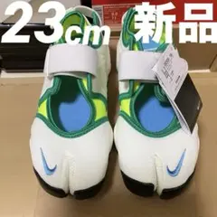 新品 ナイキ wmnsエアリフト 23cm レディース 白　ホワイト