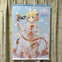 ご注文はうさぎですか? Rabbit House Tea Party シャロ