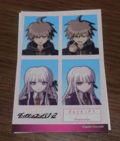 ダンガンロンパ　ダイソー　セリア　証明写真風ステッカー　苗木誠　霧切響子