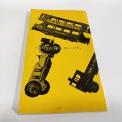 Item thumbnail for item 24cb6011-173d-47ea-a5f0-d908f12e3dc6