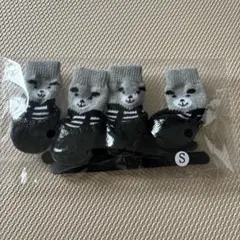 Item thumbnail for item 9ed6522c-d36b-4c88-ae98-53f95e076410