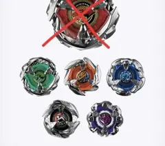 2025年最新】ティラノビート 4-70qの人気アイテム - メルカリ