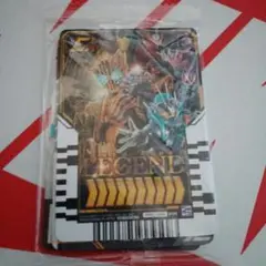 【未開封】ガンバレジェンズ　プロモ