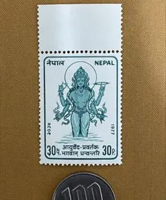 2025年最新】仏像 切手の人気アイテム - メルカリ