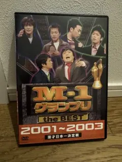 劇場版 MOZU/西島秀俊 香川照之 真木よう子【レンタルDVD】202610