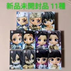 鬼滅の刃　Qポスケット　11種　宇髄天元　竈門炭治郎　伊黒小芭内　他