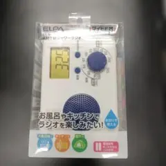 Item thumbnail for item eb26228d-deb9-4ad2-8ae9-100316158371