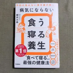 シーナ様 リクエスト 3点 まとめ商品