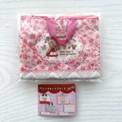 サンリオキャラクターズレトロレッスンバッグ　ミニキーホルダー　マロンクリーム