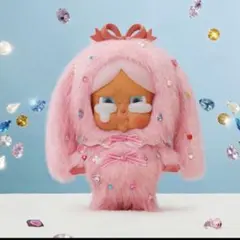 MEGA CRYBABY 400% Crying in Pink クライベイビー