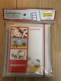 シールバインダーシール帳