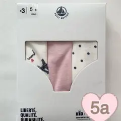 Item thumbnail for item 16e1c1dc-0721-491a-afd3-6d87c1864c4a