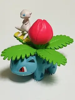 ポケモンフィギュアミュウ付き フシギソウ