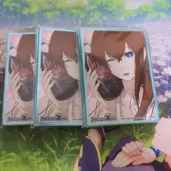 2026年最新】牧瀬紅莉栖 スリーブの人気アイテム - メルカリ