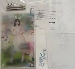 2026年最新】ひな図書の人気アイテム - メルカリ