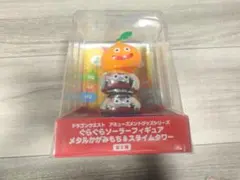 ドラゴンクエスト　ぐらぐらソーラーフィギュア　メタルかがみもち