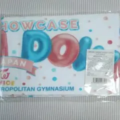 TWICE　マフラータオルA