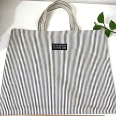 レッスンバッグ　大きめ【ハンドメイド】ベア