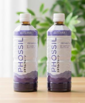 2026年最新】ドテラ ミネラルの人気アイテム - メルカリ