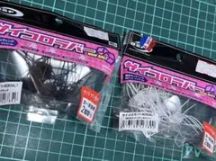 限定カラー osp サイコロラバー ノンソルト4個セット #パープルウィニー サイコロラバー パープルウィニー 限定カラー ノンソルト - メルカリ