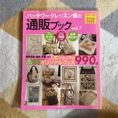 Item thumbnail for item 11e3106a-4771-43d0-b41f-3927ddf244e7