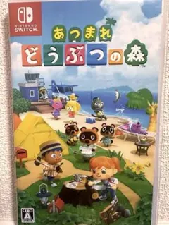 2026年最新】どうぶつの森 switch ソフトの人気アイテム - メルカリ