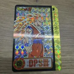 No.211 ドラゴンボール カードダス ビジュアルアドベンチャー '95 キラ