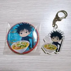 神座 呪術廻戦 缶バッジ アクリルキーホルダー 伏黒