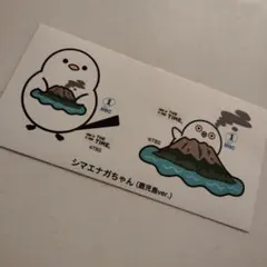 Item thumbnail for item 2de92c80-7641-4cf6-8aa1-cf7c368f4a51