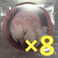 2026年最新】ルタールステラ缶バッジの人気アイテム - メルカリ