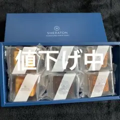 SHERATON ガトーキューブセレクション2箱、箱ごと発送のサムネイル