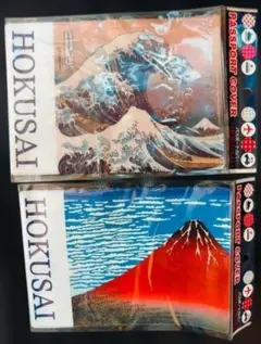 Item thumbnail for item d98e613c-a245-4b38-94b9-8cda86703a14