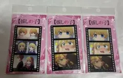 推しの子 フィルム風ステッカー アクア ルビー