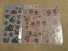 リラックマ　キラッとぷくぷくエアーシール　他　3点セット　正規品