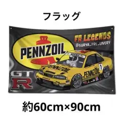 u-ki123様 リクエスト 4点 まとめ商品
