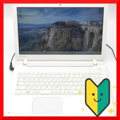 ✅️初心者OK！Windows11/Office/AI搭載ノートパソコン H5
