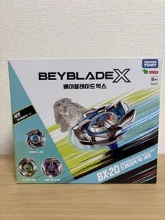 2026年最新】ベイブレード ドランザーS A-2の人気アイテム - メルカリ