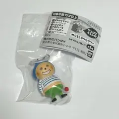 でこぼこフレンズ めじるしアクセサリー くいしんボン