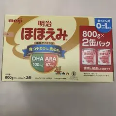 Item thumbnail for item b9c23a6a-46ed-46b6-8d68-45d58daec8ec