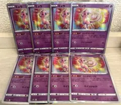 ポケモンカード ミュウ ふしぎなしっぽ 10枚 - メルカリ